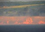 Голям пожар край Свиленград