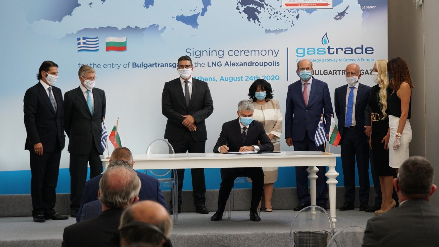 Премиерът Бойко Борисов пристигна в Атина заради газовата връзка с