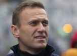 Навални ще има охрана в болницата
