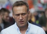 Германското правителство: Навални е бил отровен с нервнопаралитично вещество