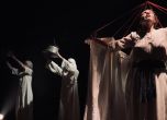 'Зарови ме в небето' - премиера в театър 'Възраждане'