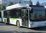 Промени в движението в Младост, два автобуса сменят маршрута