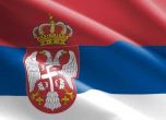 Сърбия върна изискването на отрицателен PCR тест при влизане на територията й