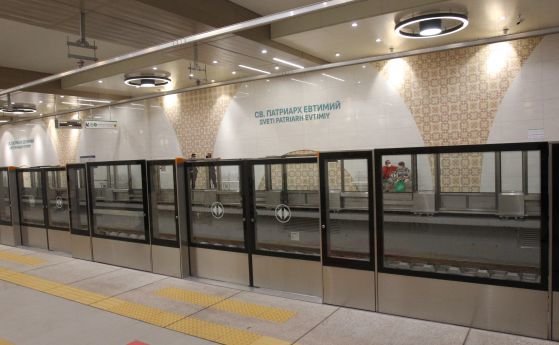 Как изглеждат новите метростанции от пуснатата вчера трета линия -