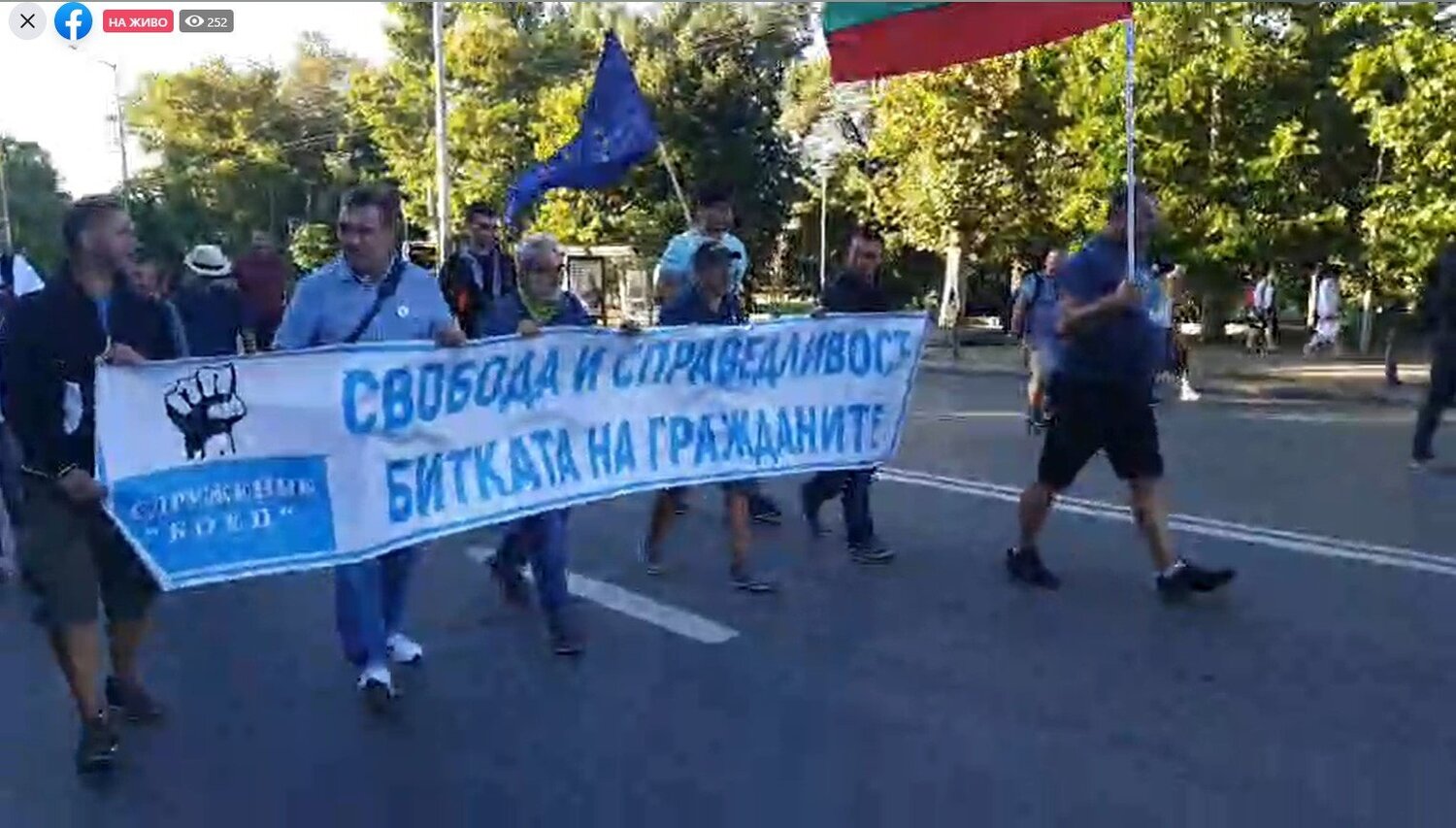 Тази сутрин БОЕЦ поеха на нова двойна блокада изненада и