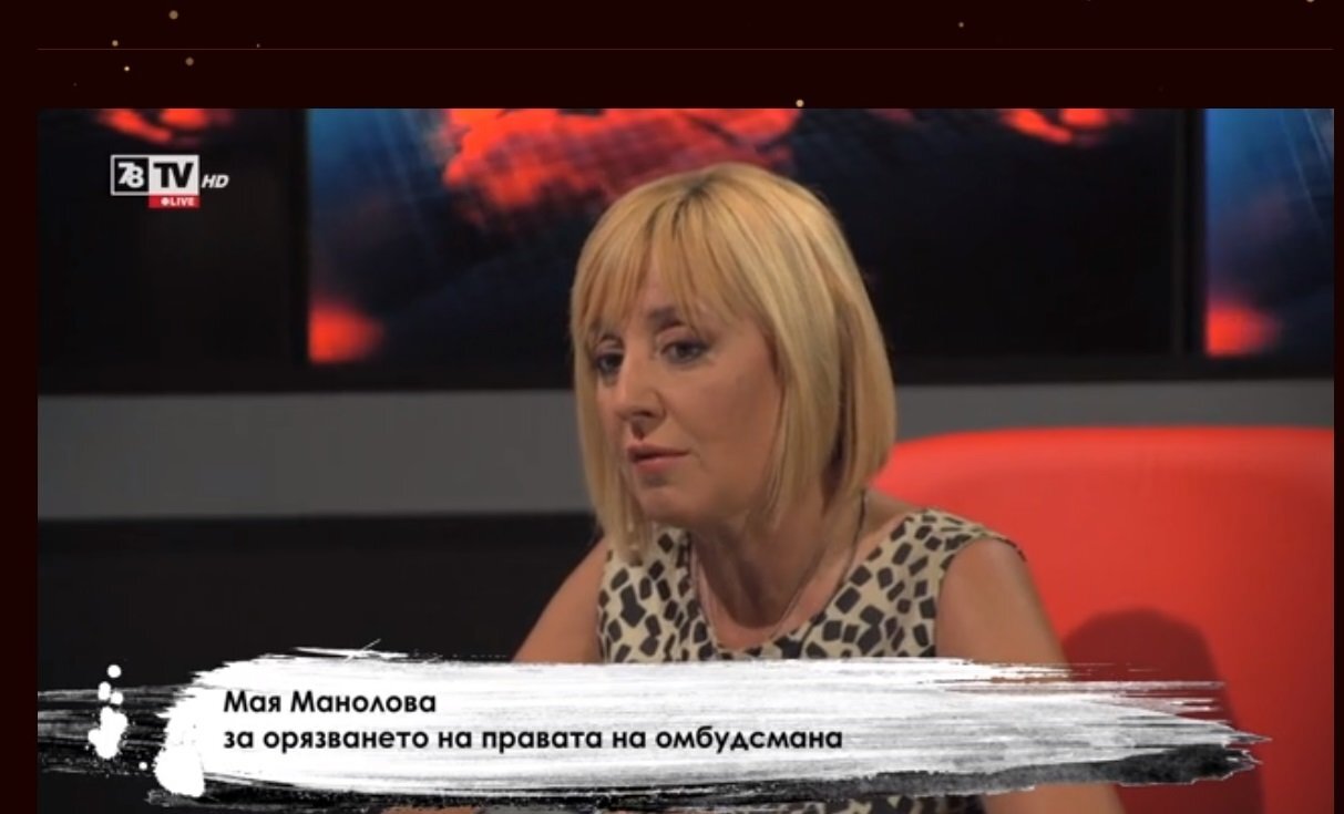 Европейският комфорт на Борисов приключи Всички са наясно с шкафчетата