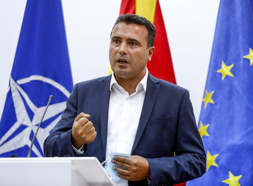 Северна Македония започна процедурата по избор на ново правителство На
