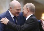 Тежката дума на Путин: Лукашенко победи на изборите в Беларус