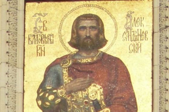 Християните почитат днес патриарх св Александър а Българска православна църква