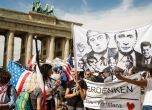 Берлин осъди неприемливото поведение на някои от протестиращите пред Райхстага