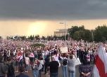 Десетки хиляди на протест в Минск, полицията арестува над 100 демонстранти (видео)