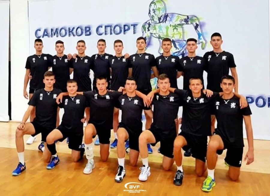 Открита тренировка на младежките национали по волейбол U18 ще се