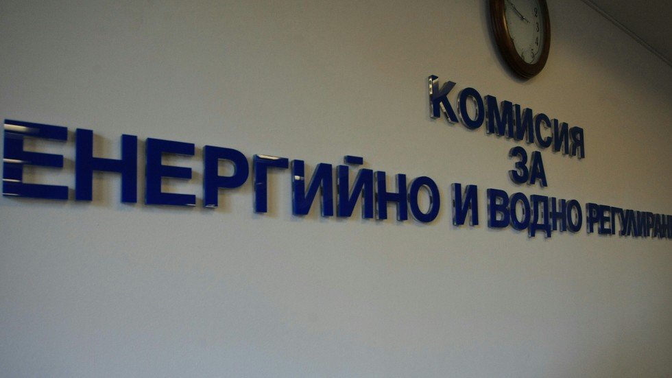 С колко да поскъпне природният газ ще решава днес Комисията