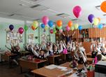 Доброволни ли са наистина доброволните ваксини срещу Covid-19 за руските учители?