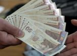 Пари са намерени на метростанция Сердика