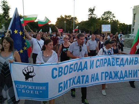 Гражданското сдружение БОЕЦ и Демократична България се разграничиха от ,
