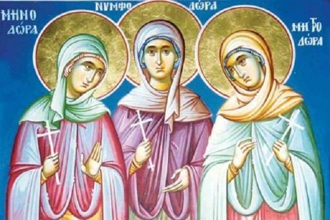 Църквата почита днес светите мъченици сестрите Минодора Митродора и