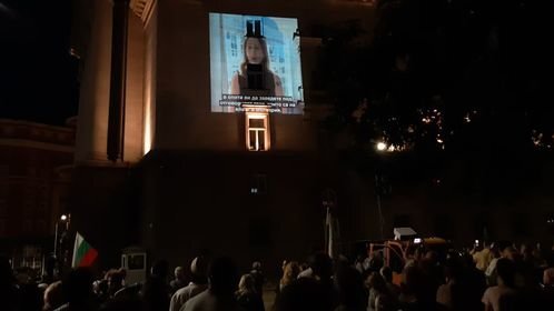 Подкрепата която идва от Европа е акцентът на поредния 67 ми