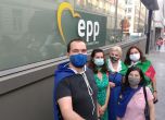 Българи в Белгия питат ЕНП подкрепя ли Борисов