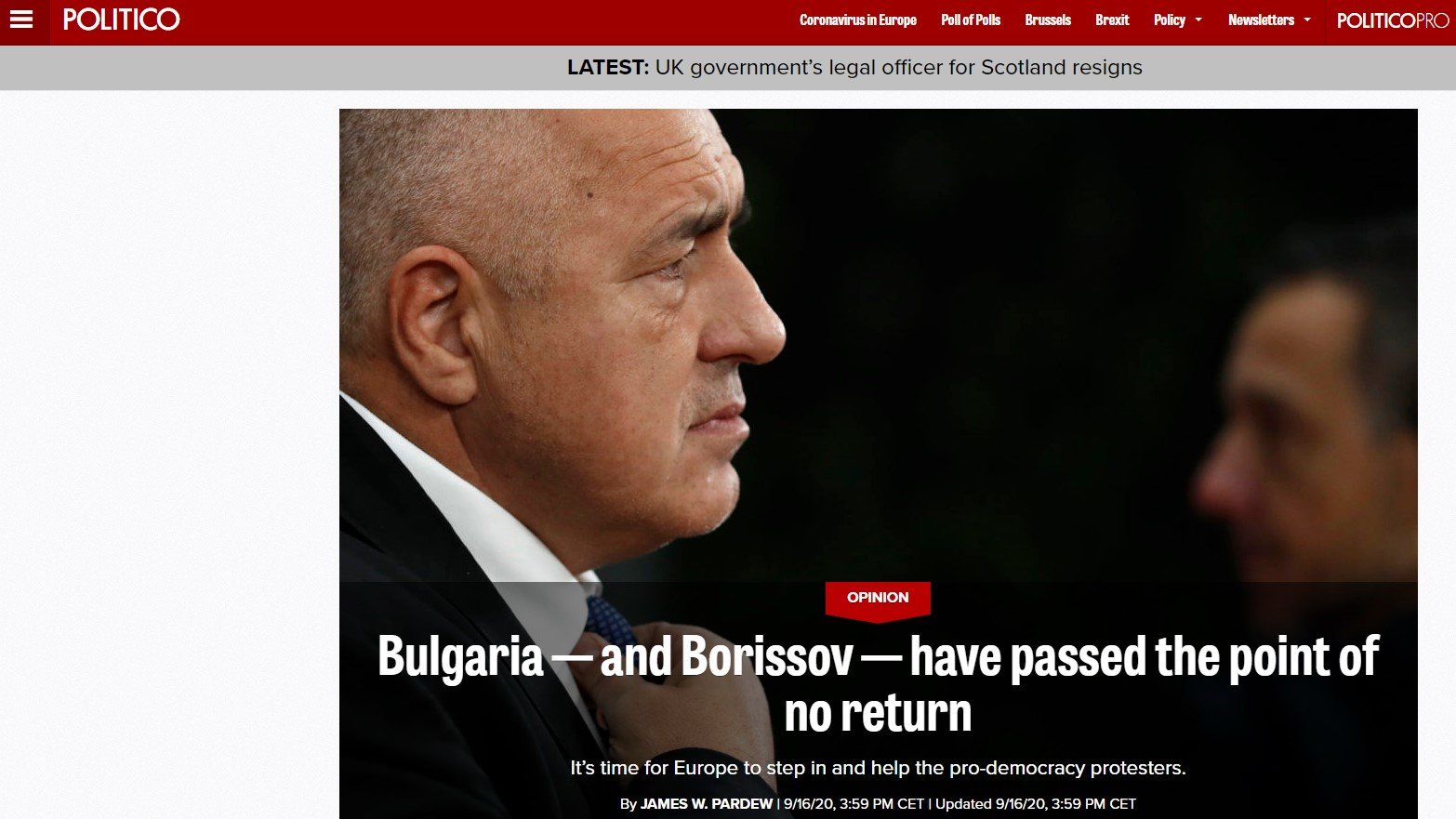 България и Борисов премина точка от която няма