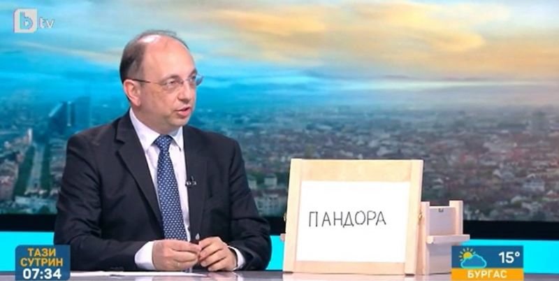 Бившият вицепремиер и икономически министър Николай Василев коментира темата с