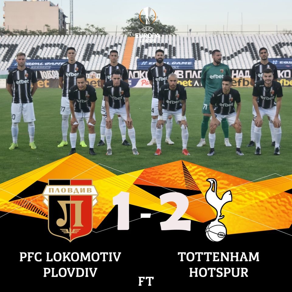Отборът на Локомотив Пловдив беше на малко повече от десет