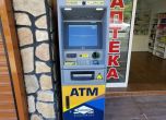 Готвят мерки срещу банкоматите със 110 лева такса за теглене