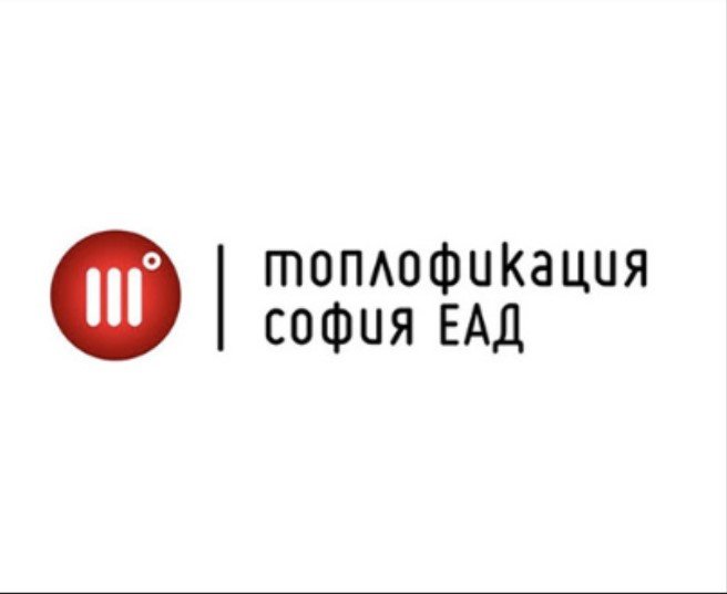 Топлофикация София ЕАД удължи срока за обжалване на изравнителните сметки