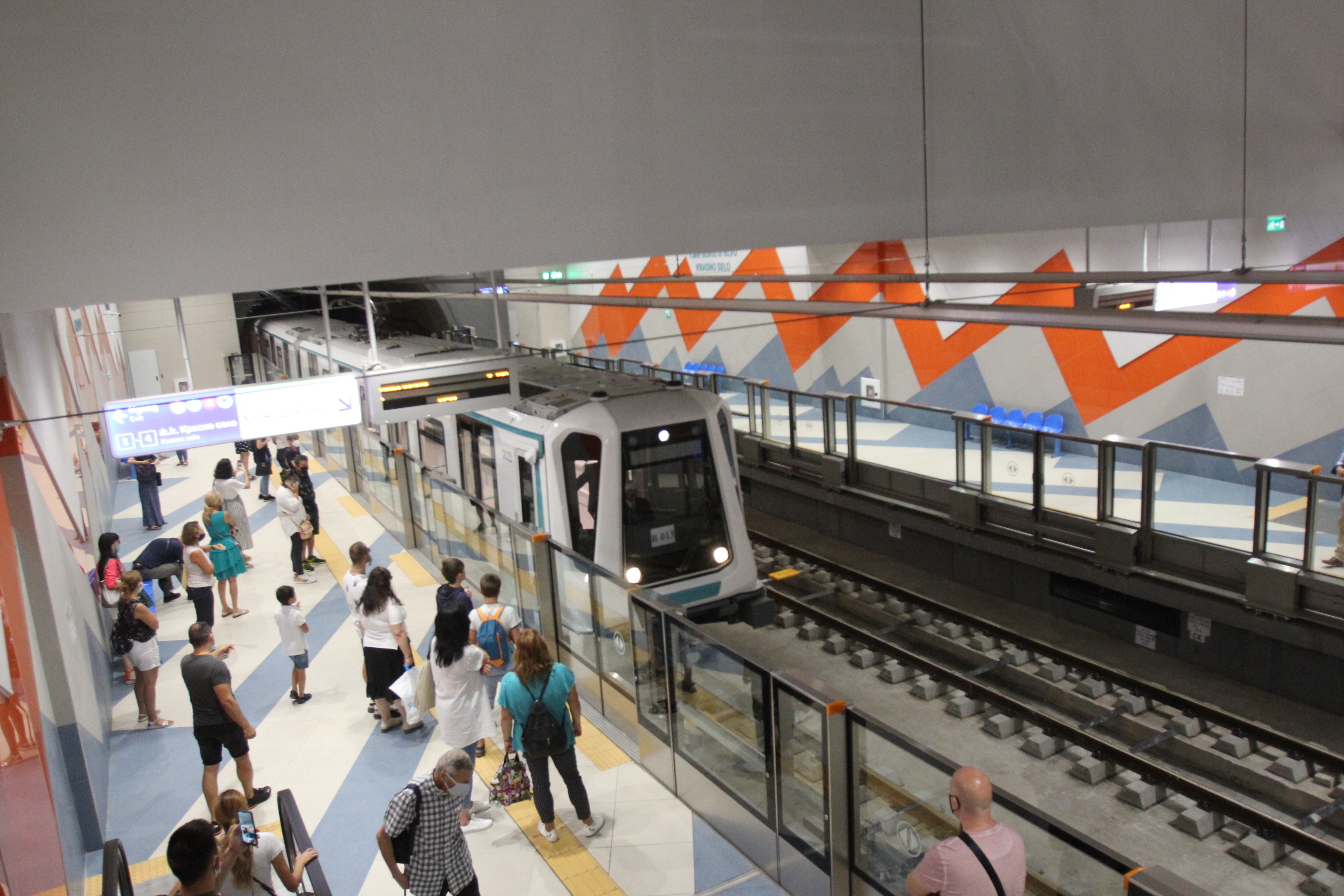 СДВР търси собственика на намерена сума пари в метрото   Парите