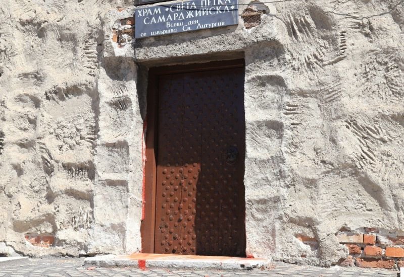 64 годишна жена е осквернила храм Св Петка Самарджийска при Ларгото съобщиха
