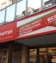 Националният съвет на БСП се събира на последното си заседание