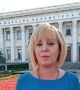 Изправи се.БГ ще си партнира за изборите с ДБГ, Волт, Социалдемократите и Движение 21