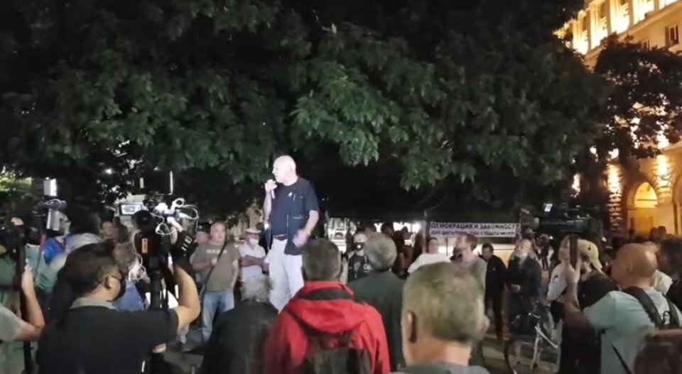 За 73 ти пореден ден в столицата се провежда граждански протест