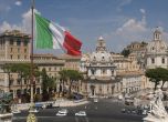 Италианците гласуват за намаляване броя на депутатите