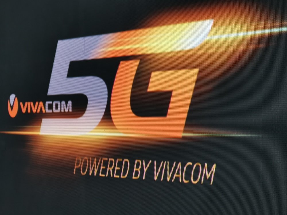 Днес VIVACOM стартира своята 5G мрежа. За пръв път в