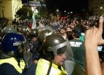 МВР обяви протеста за незаконен . Полицай е пострадал от хвърлен камък