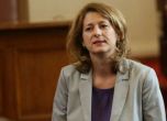 Джема Грозданова, която напусна ГЕРБ: Подкрепям протестите, оставка!