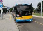 Рейсове до Витоша цяла година, спират нощния транспорт в София