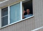 Съдът запорира апартамента и сметките на отровения Навални