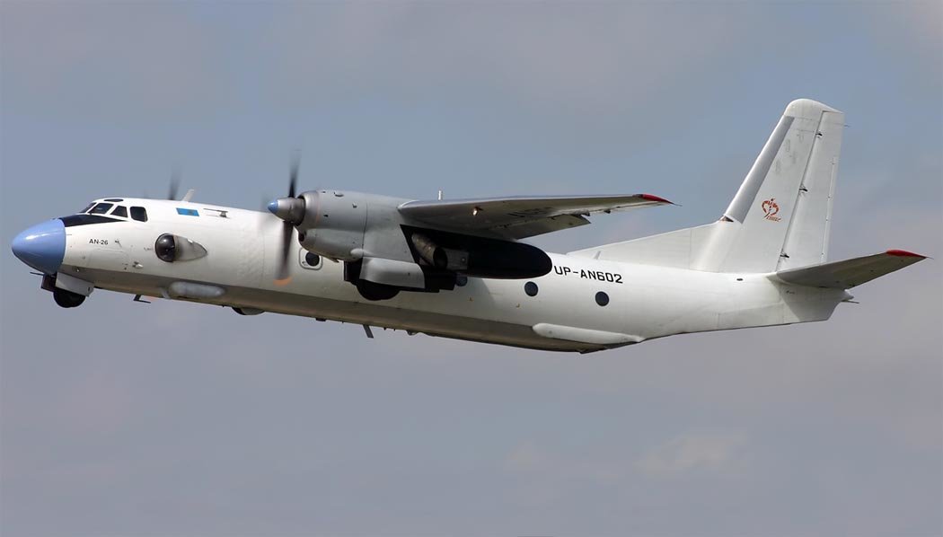 Военнотранспортен самолет Ан-26 с курсанти се e разбил край украинския