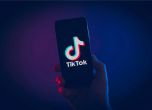 От утре социалната мрежа TikTok ще бъде забранена в САЩ