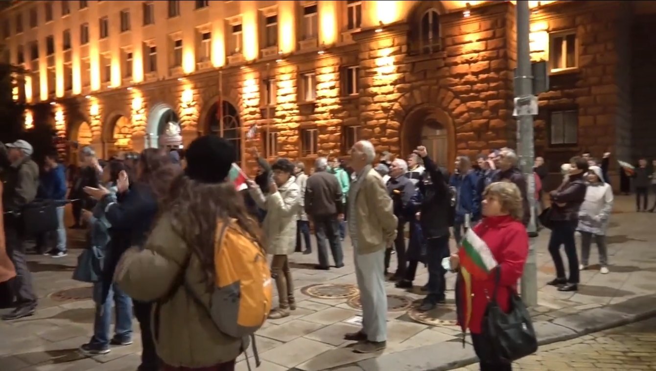 Въпреки дъжда който уплаши голяма част от хората протестът за