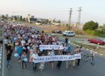 Протест в Нова Загора срещу миризмите, разнасящи се из целия град вече шест години