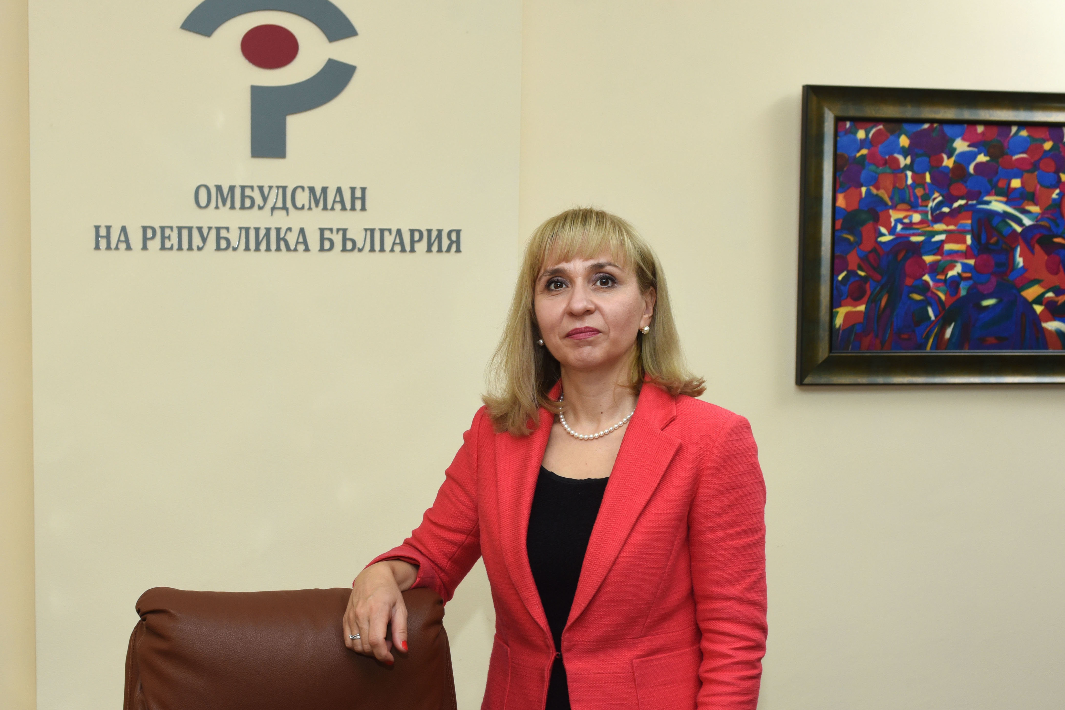 Омбудсманът доц Диана Ковачева изпрати писмо до председателката на Народното събрание Цвета
