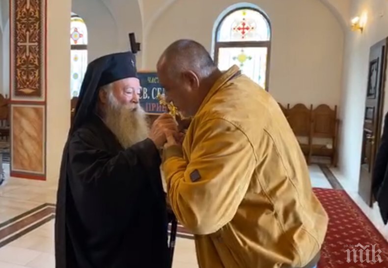 Актове за административно нарушение ще бъдат връчени на организаторите на