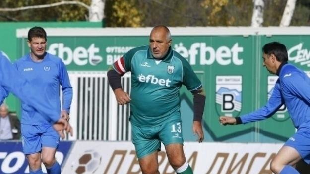 Витоша Бистрица за чиито ветерани играе министър председателят Бойко Борисов се разпуска