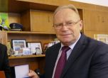 Борисов назначи бивш шеф в жандармерията за заместник-министър на вътрешните работи
