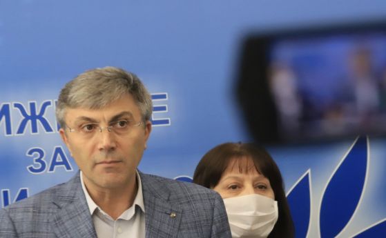 Да не стане късно! ДПС призова за бърз изход от политическата криза