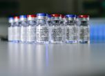 Приключиха изпитванията на втората руска ваксина срещу COVID-19
