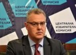 ГЕРБ номинира Александър Андреев за шеф на ЦИК